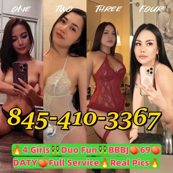 Hot Asian Girls㊙️ 1