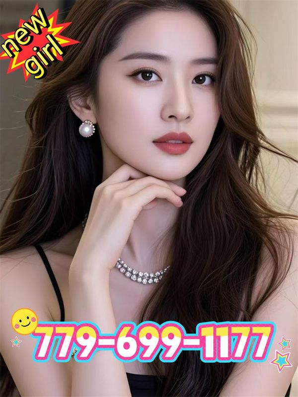 Sweet  Asian Girls 3