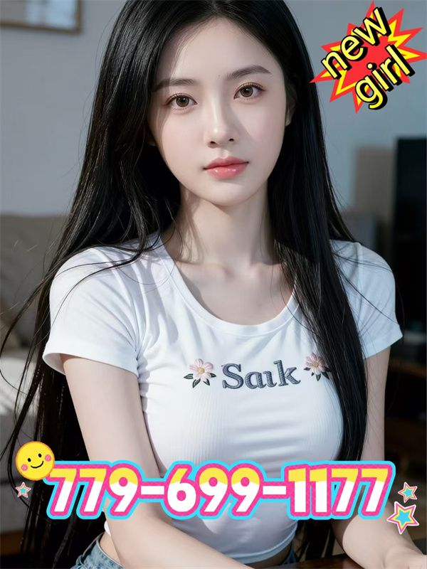 Sweet  Asian Girls 4