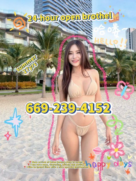 669-239-4152 1