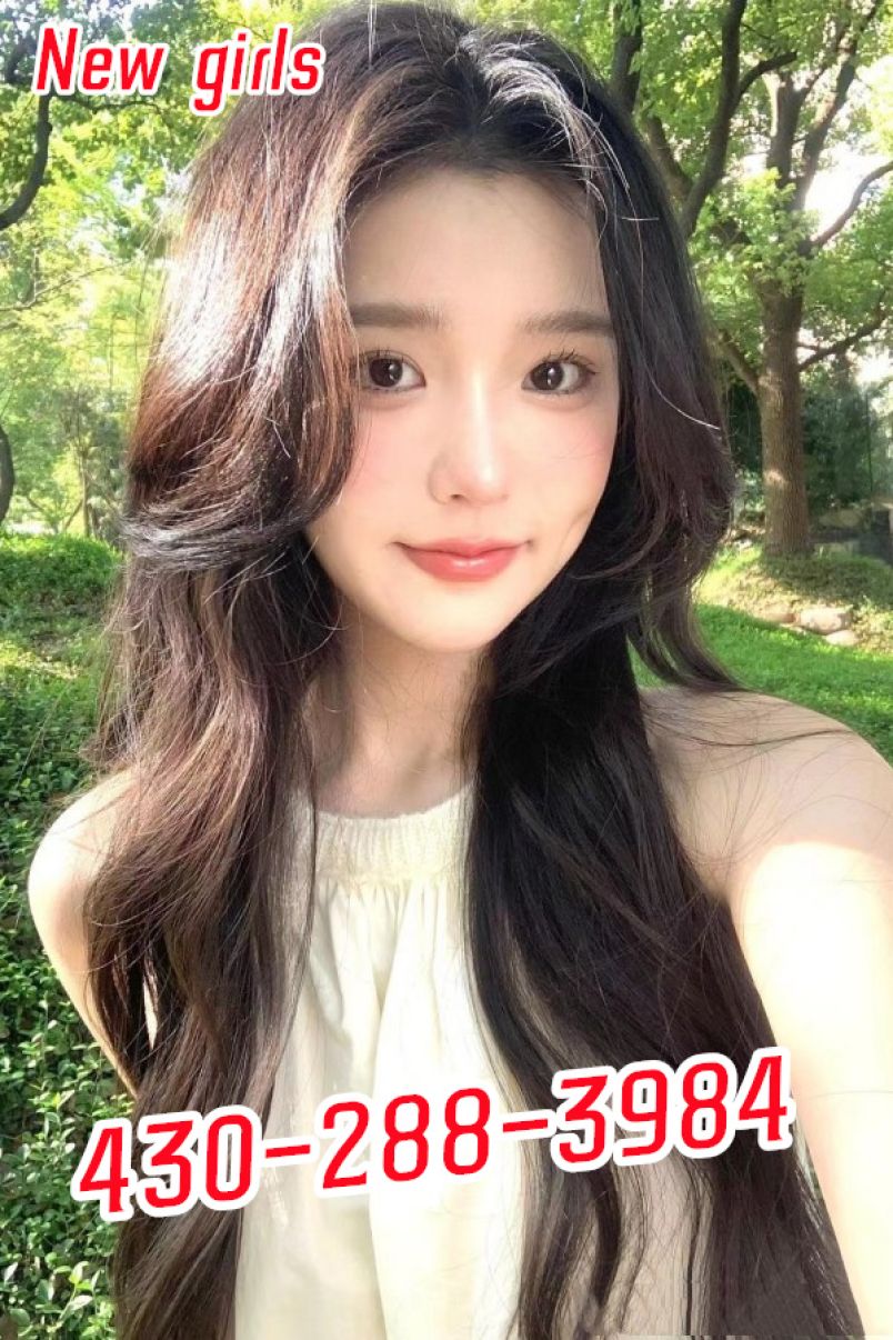 New Beautiful Girls 4