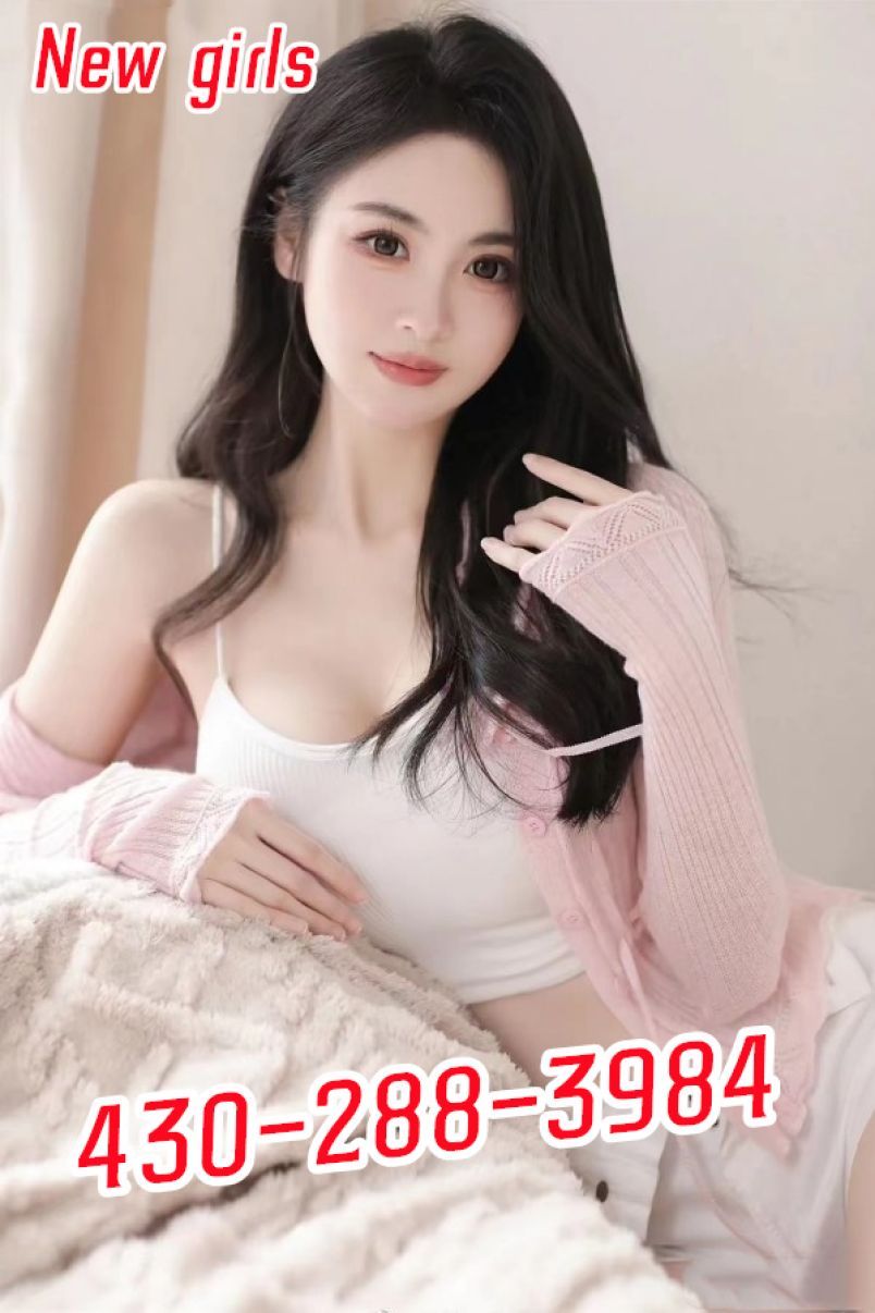 New Beautiful Girls 5