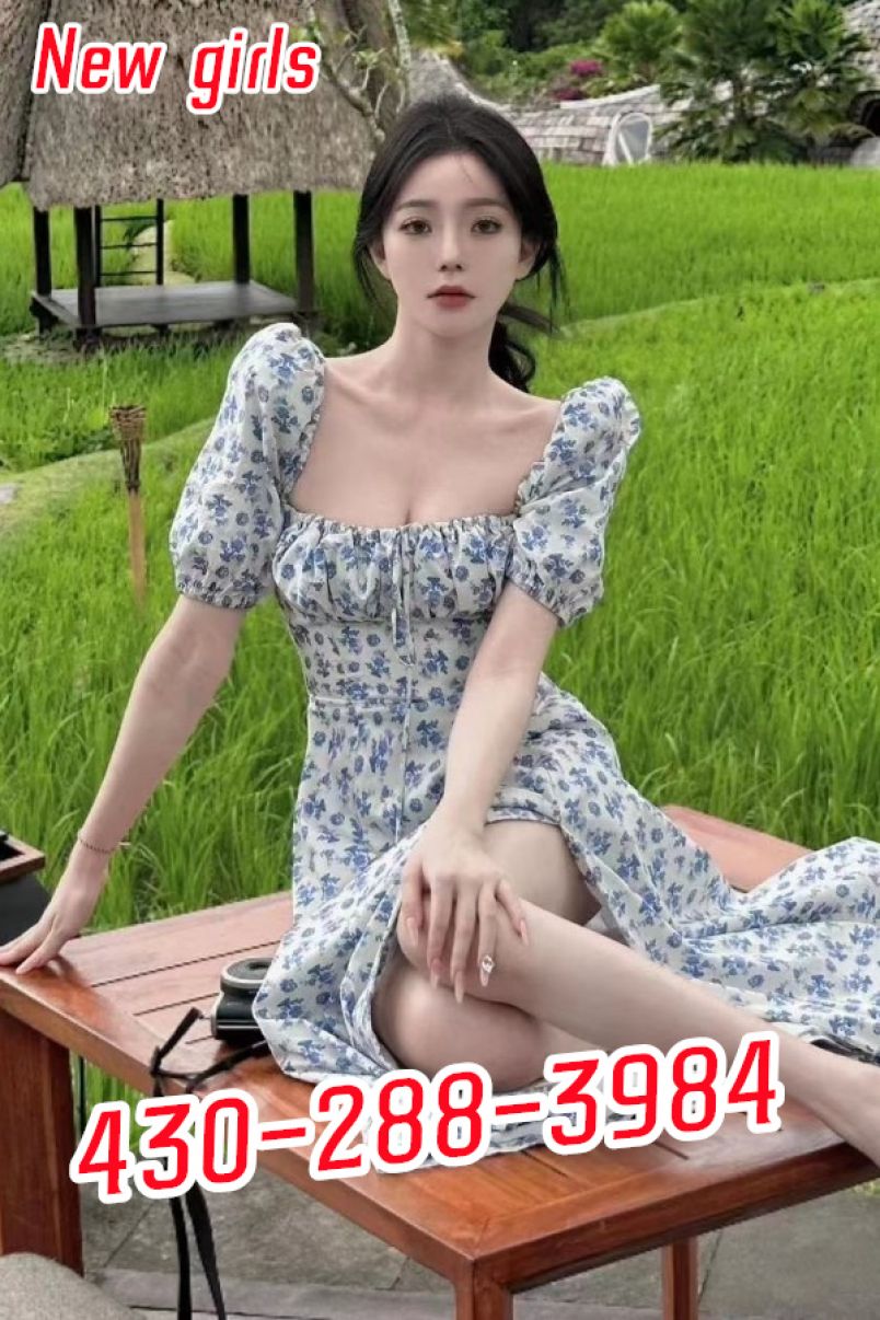 New Beautiful Girls 6