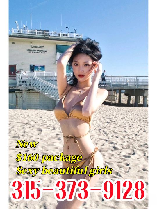 New Young Girls 1