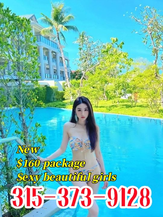 New Young Girls 2