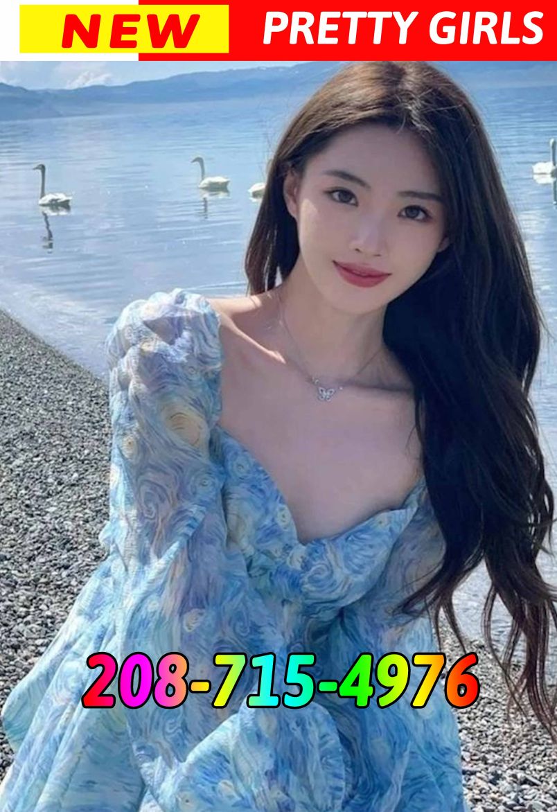 Asia Massage 3