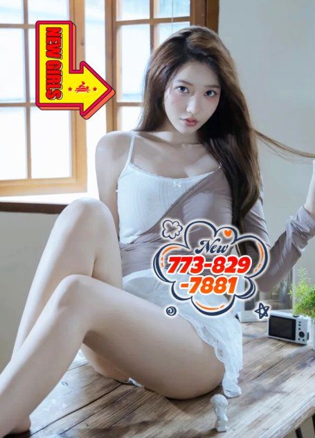 773-829-7881 4