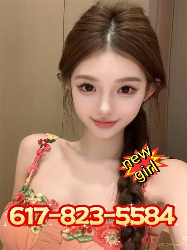Sweet  Asian Girls 2