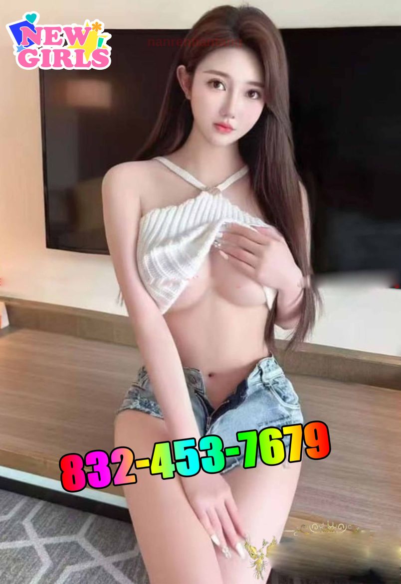 New Asian Girl 2
