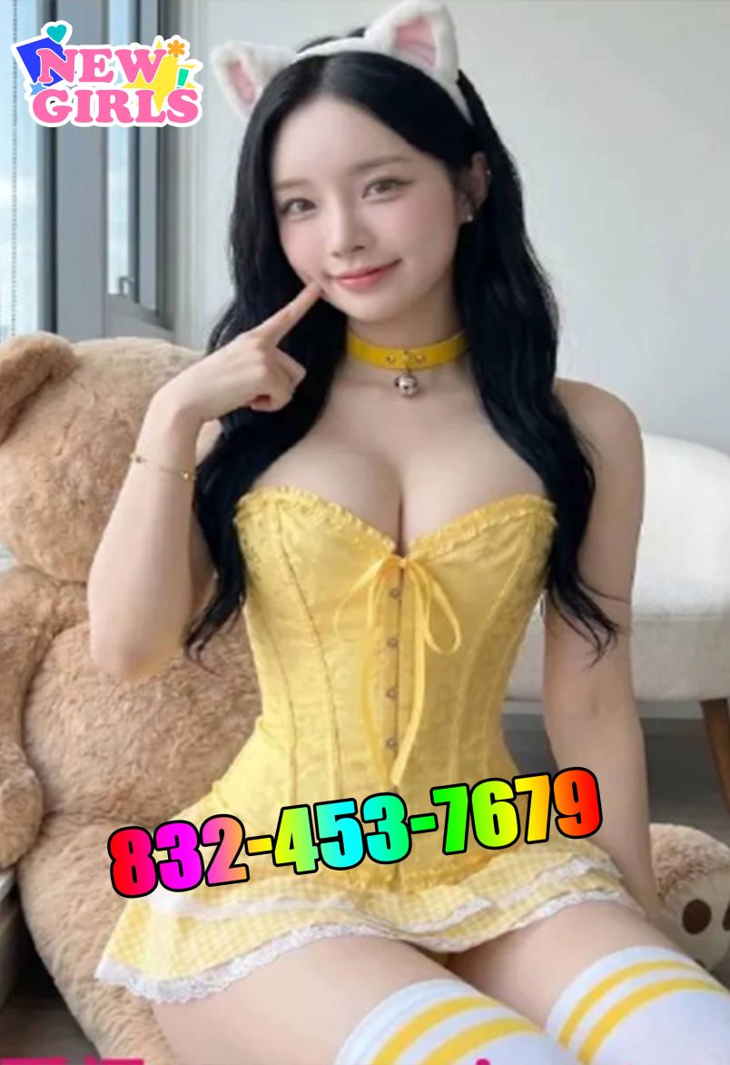 New Asian Girl 4