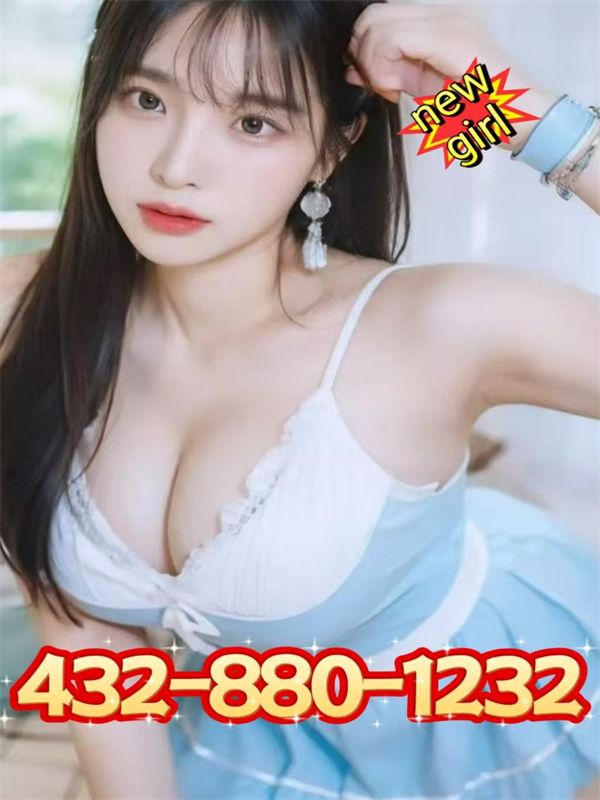 Sweet  Asian Girls 7