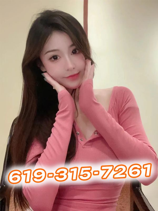 Sweet  Asian Girls 3
