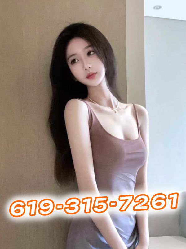 Sweet  Asian Girls 2