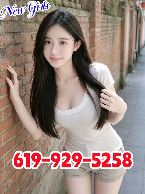 New Young Girls 4