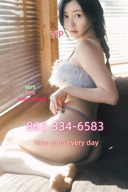 Japan  Sexy girls  4