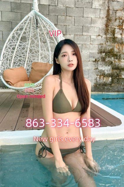 Japan  Sexy girls  1