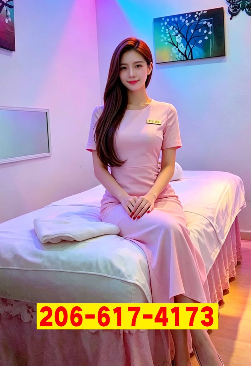 Bijin Massage 6