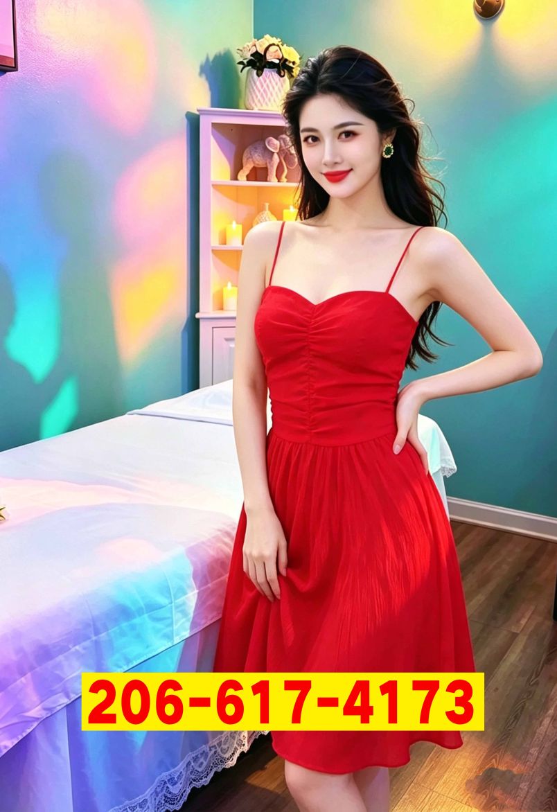 Bijin Massage 1