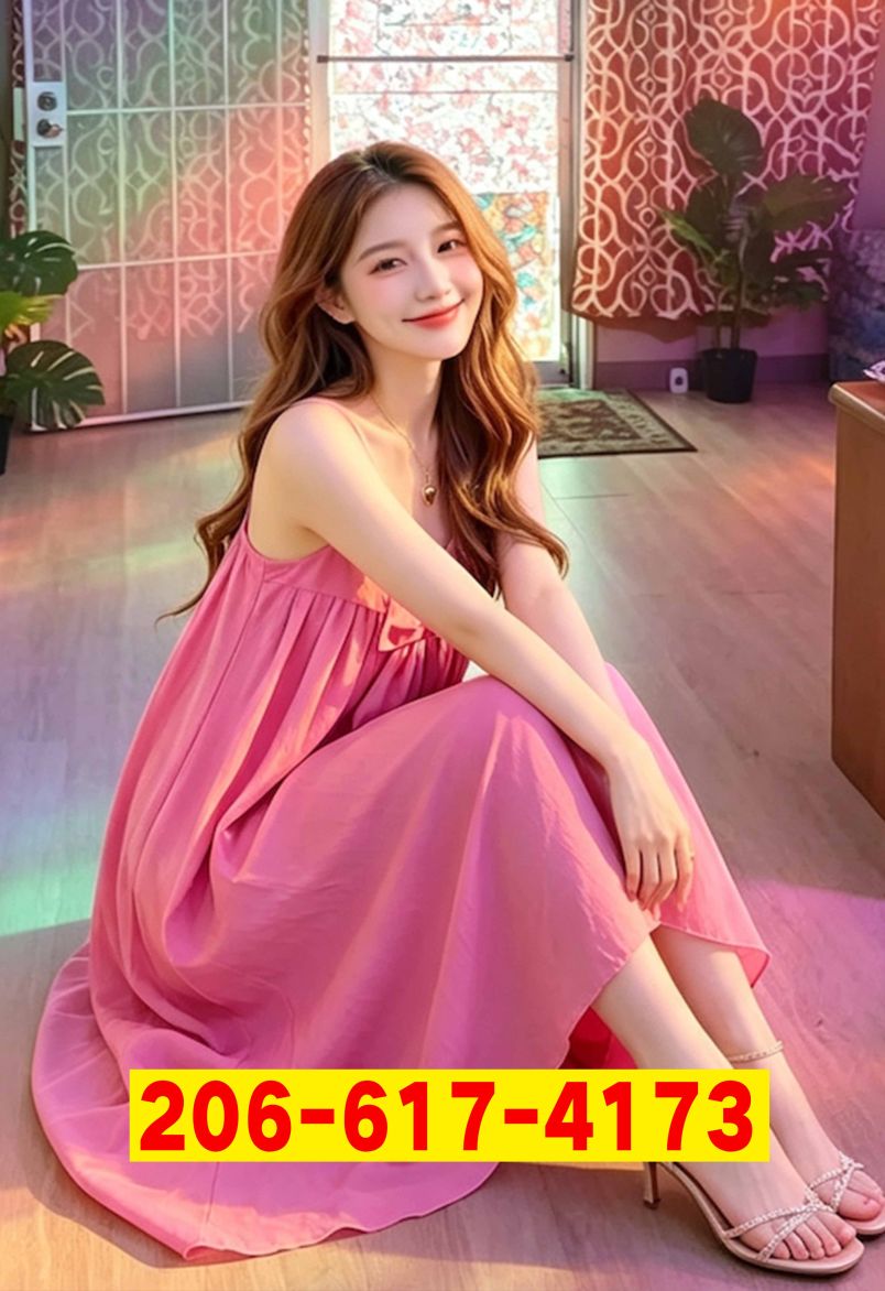 Bijin Massage 7