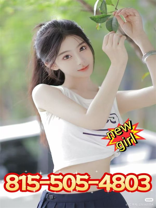 Sweet  Asian Girls 5