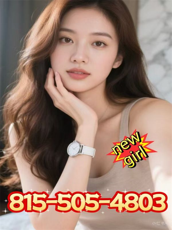 Sweet  Asian Girls 5