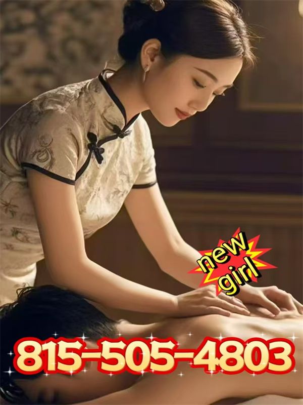 Sweet  Asian Girls 2