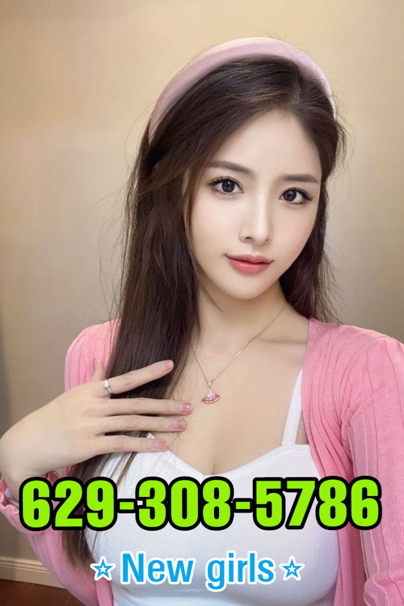 New Young Girls 3