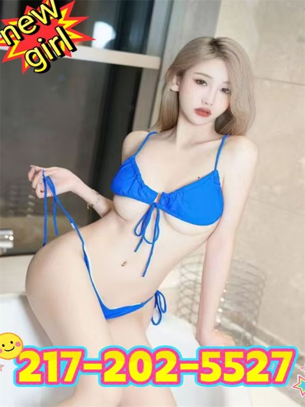 Sweet  Asian Girls 3