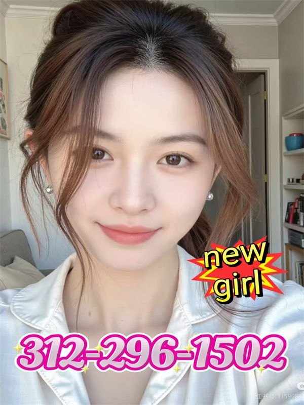 Sweet  Asian Girls 3
