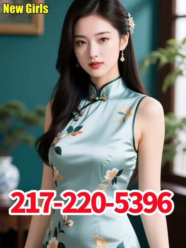 Sweet  Asian Girls 4
