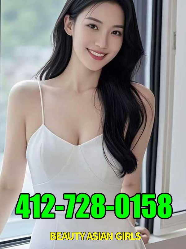 New Young Girls 3