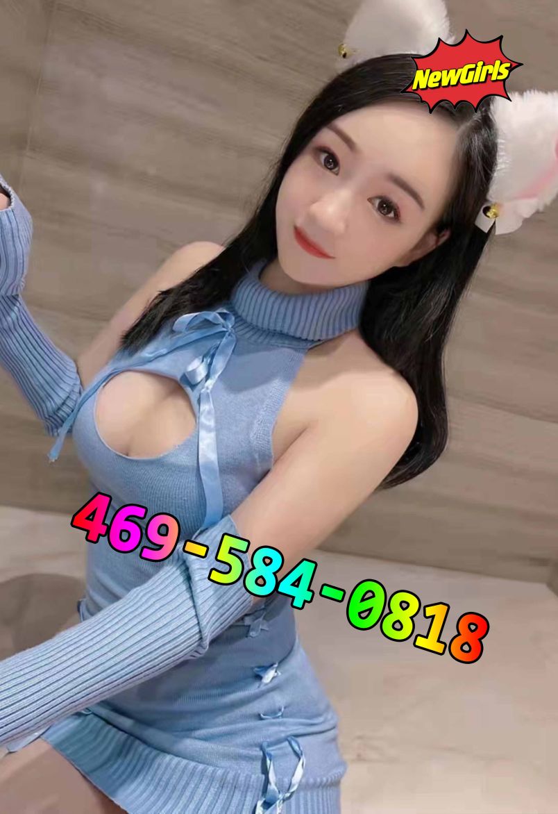 Joyful Massage 2