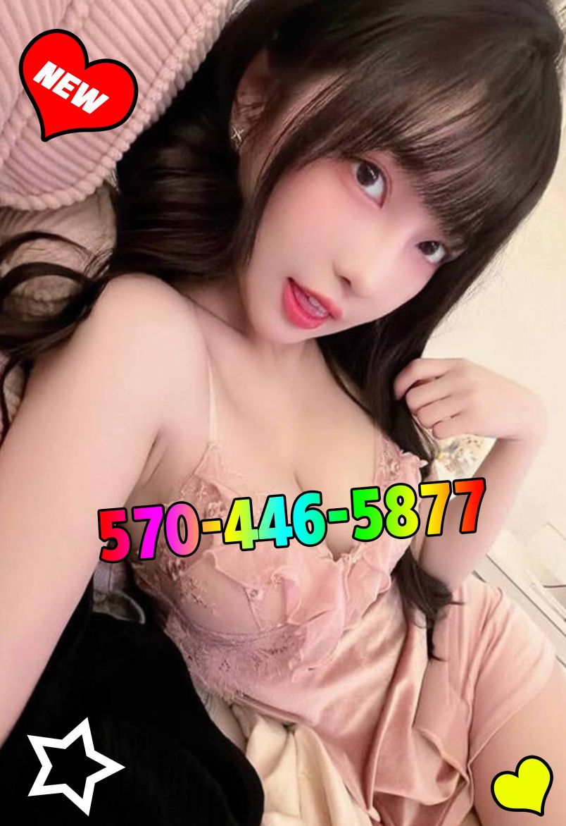 Rosemary 5