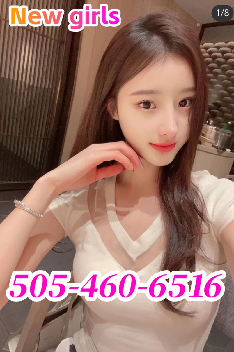 New Young Girls 2