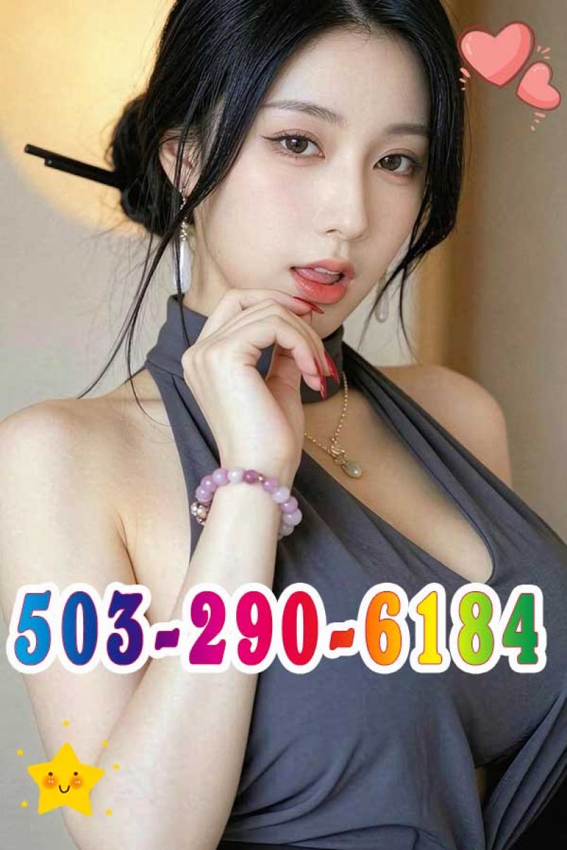 Best Massage 4