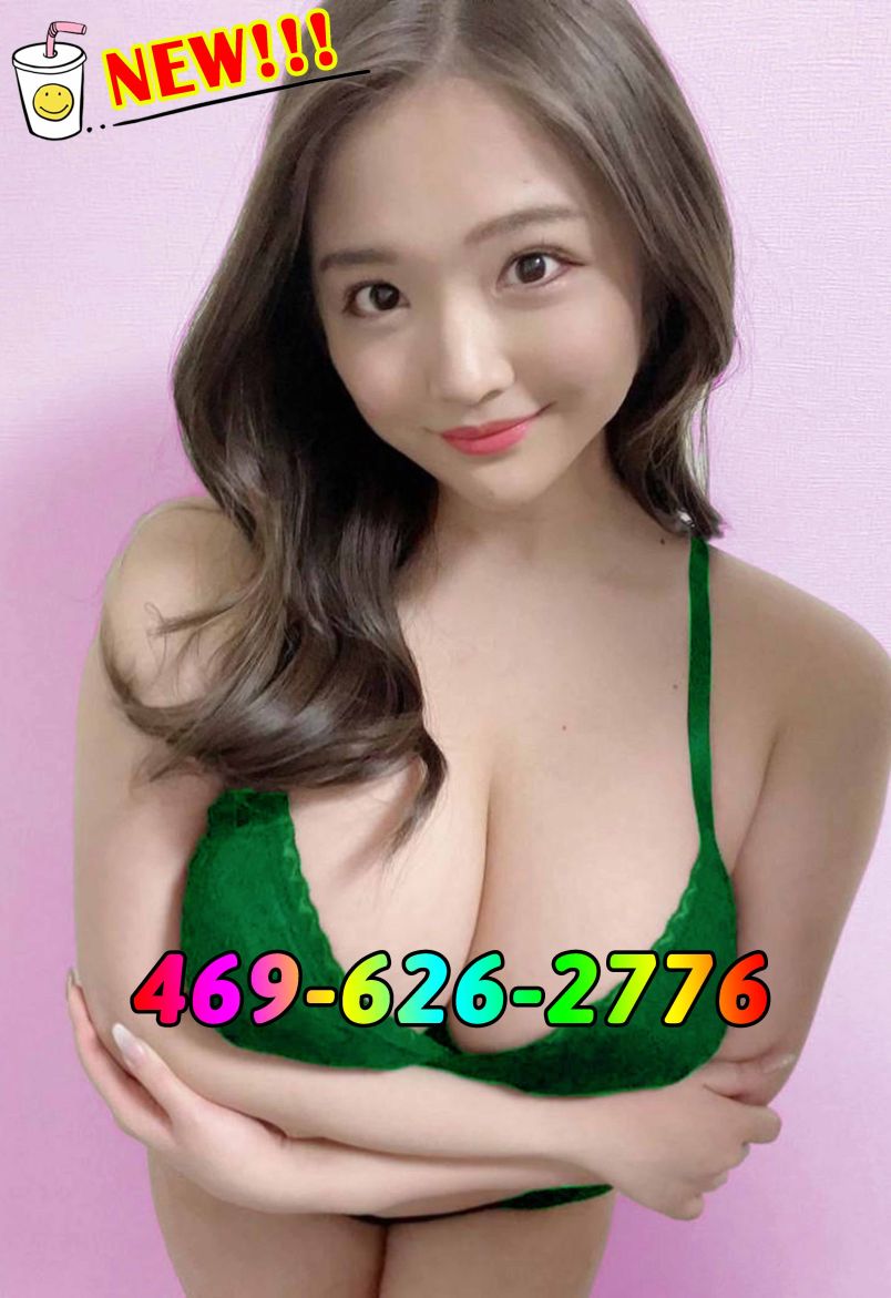 Pure Massage 2