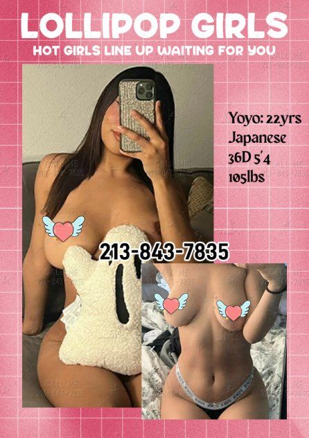 ❤Revels the COCK❤ 1