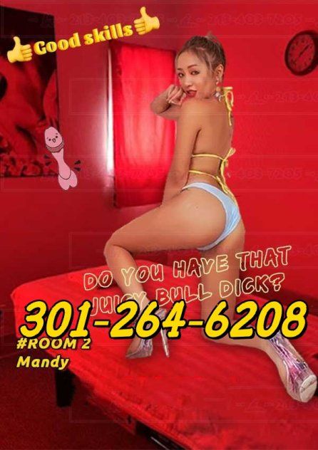 " 2