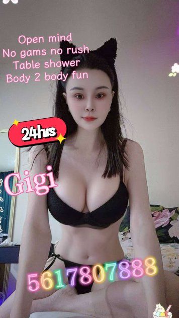 Gigi 3