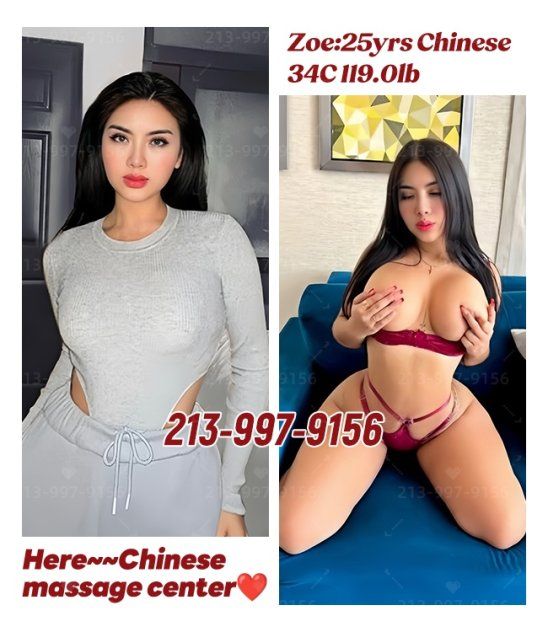 Here~~Chinese massage 4