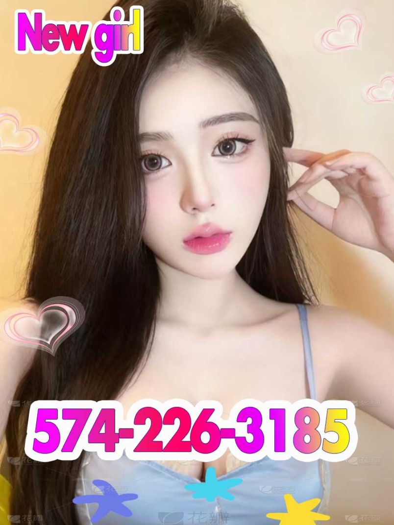 Best Massage 7