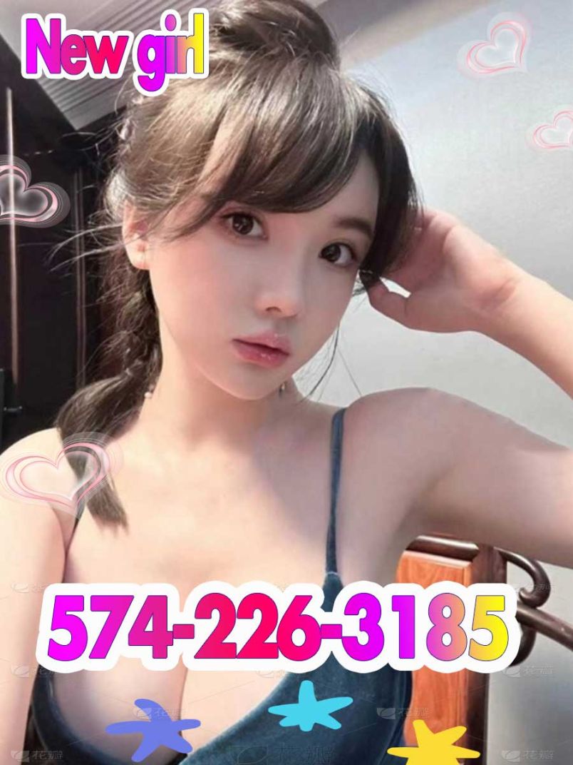 Best Massage 5